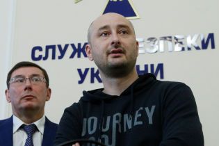 Навряд Москва заспокоїться. Порошенко доручив надати Бабченку цілодобову охорону