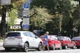 Водителям напоминают о заочных штрафах за парковку и эвакуаторах