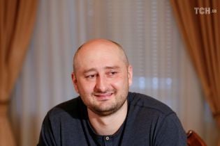 Бабченко рассказал, что отправил все собранные на его "похороны" деньги "на АТО"