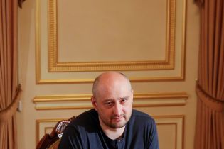 "Як же чудово в Росії". Бабченко прокоментував слова Путіна щодо спецоперації СБУ