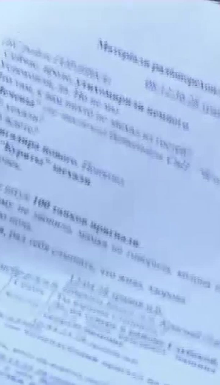 Луценко оприлюднив розмови бойовиків після обстрілу, від якого загинула дівчинка