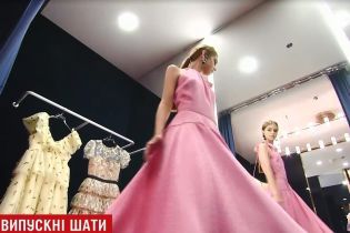 Сукні за 15 тисяч плюс послуги стиліста: юні киянки обирають одяг на випускні бали