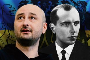 Бандера, Бабченко і російська інтелігенція