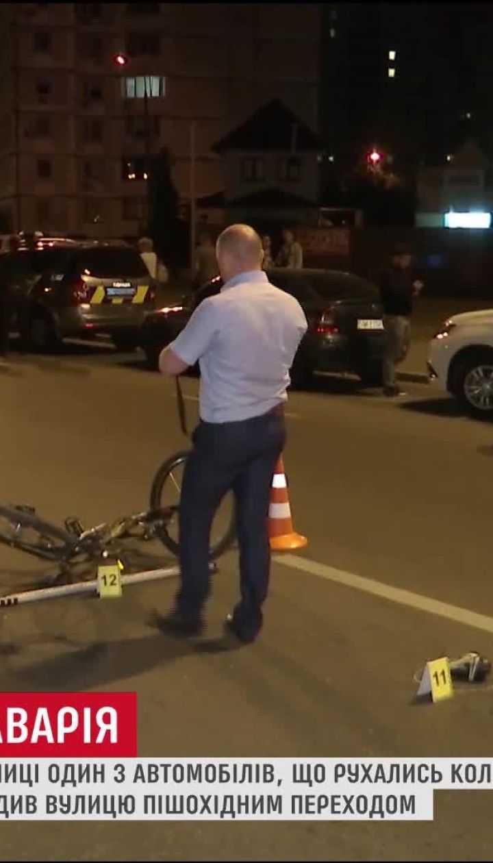 В Києві поліцейська автівка збила на переході 13-річного велосипедиста