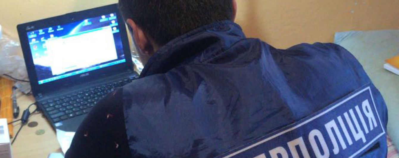 На Львівщині юний хакер створив та поширив вірус, що вимагав гроші