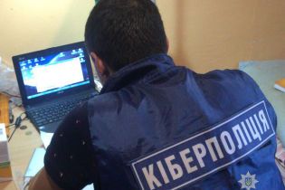 На Львівщині юний хакер створив та поширив вірус, що вимагав гроші