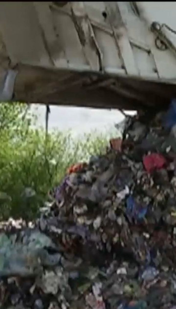 Міжнародні донори та кредитори дають Львову 35 мільйонів євро на боротьбу зі сміттям