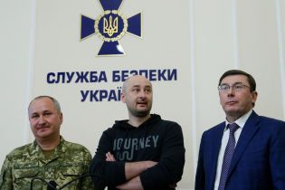 Спецоперація з порятунку Бабченка, якому загрожувала Москва. Світ не зрозумів Україну
