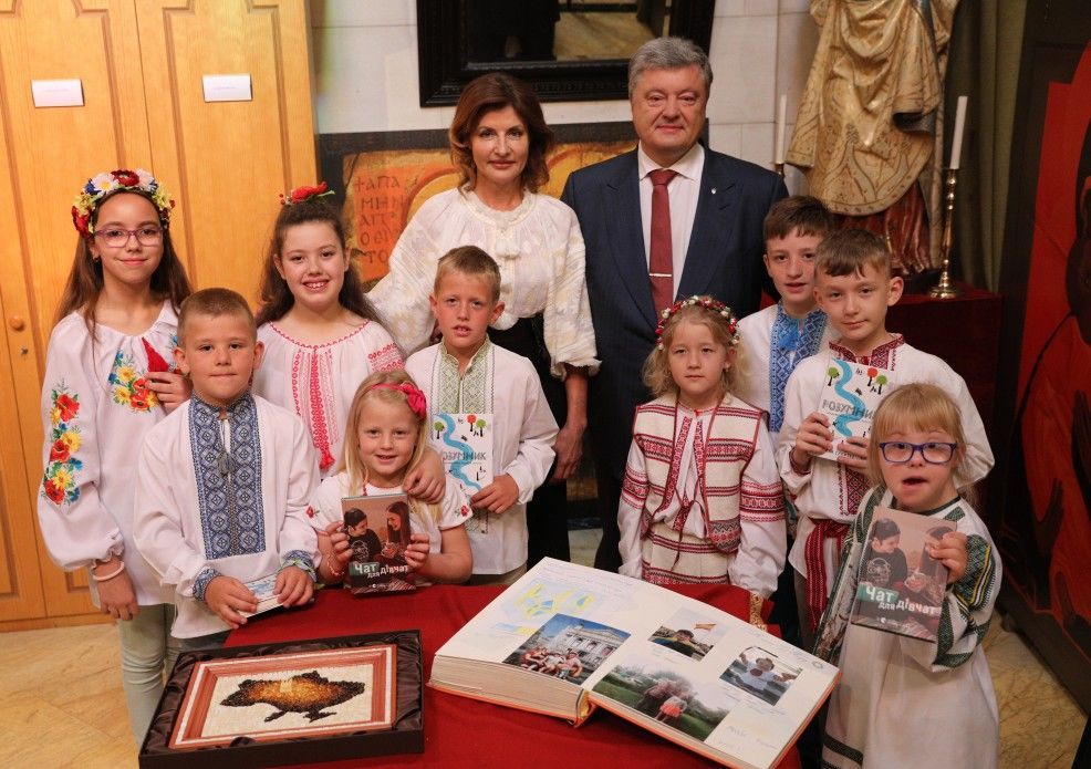 Марина Порошенко_2