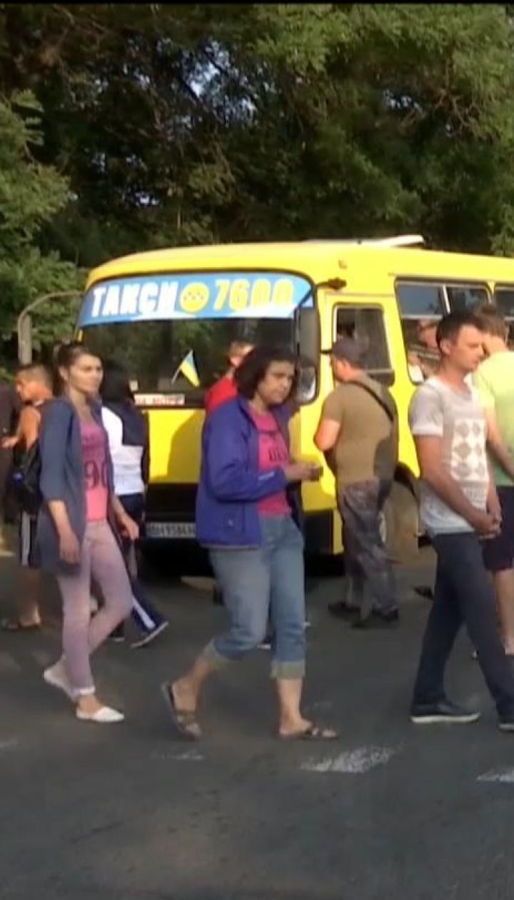 Обурені черговою смертельною ДТП одесити перекрили дорогу