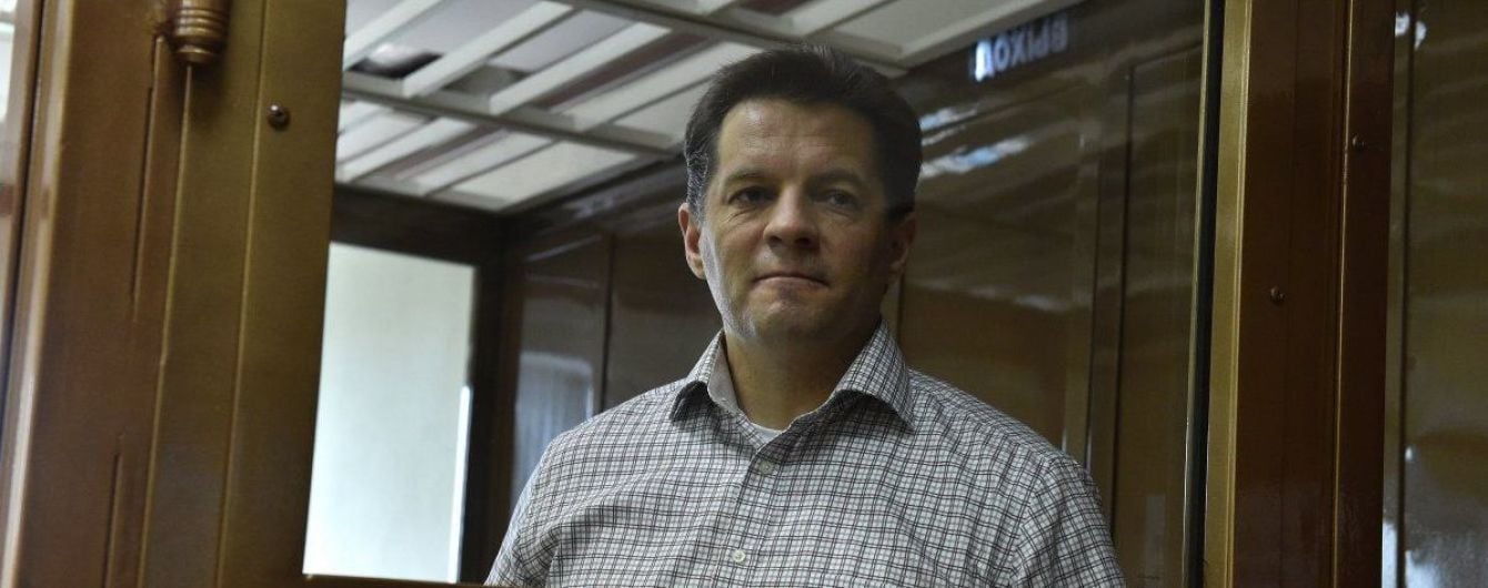 В ОБСЕ осудили приговор Роману Сущенко, "Репортеры без границ" молчат - нардеп