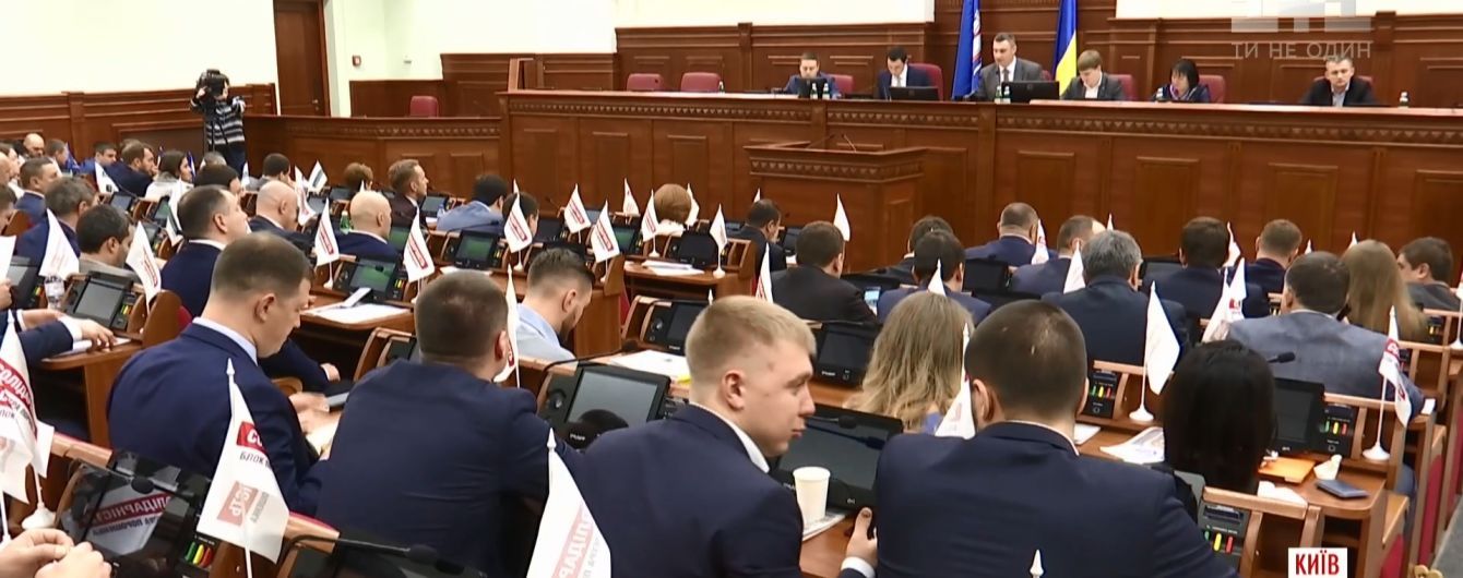 Депутаты придумали будущее для Киева: раздел на 30 районов и новые полномочия для мэра