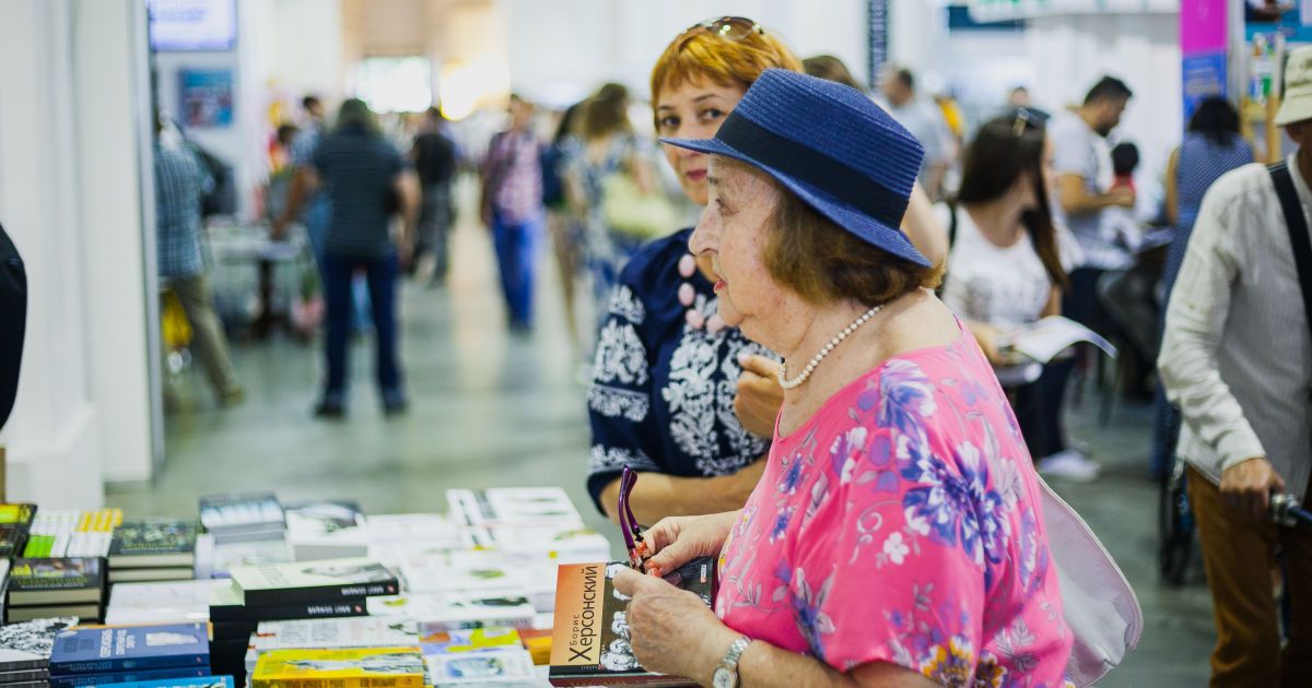 "Книжковий Арсенал", день 5 і підсумки
