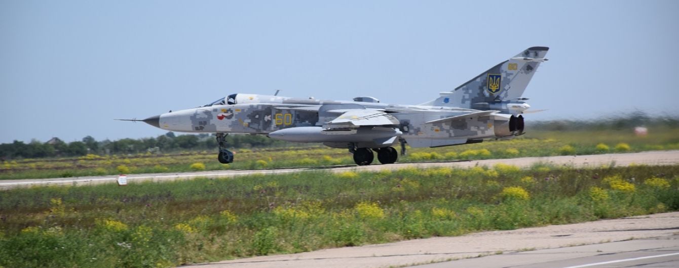 Повітряні сили отримали відремонтований розвідувальний літак Су-24