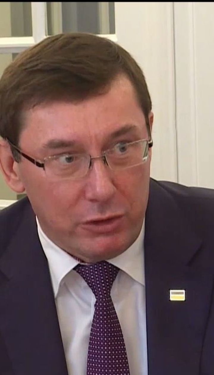 Генпрокурор Украины объяснял в Брюсселе цель спецоперации с "убийством" Бабченко