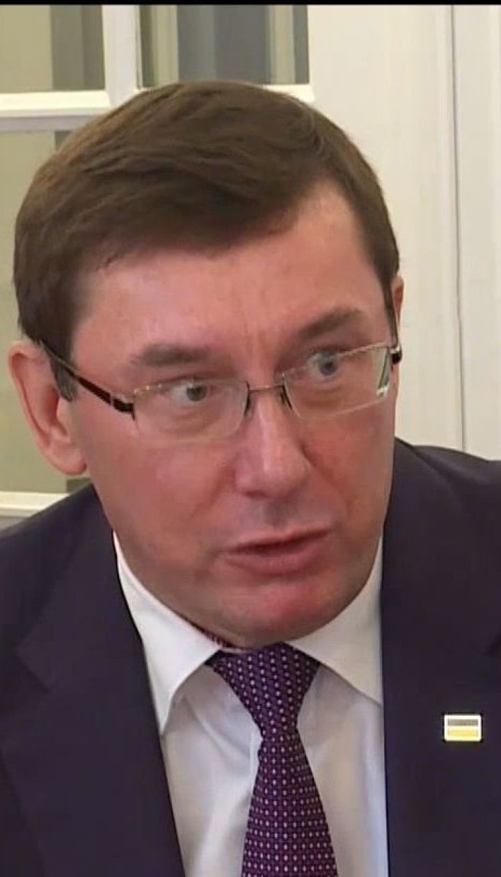 Генпрокурор України пояснював у Брюсселі мету спецоперації із "вбивством" Бабченка
