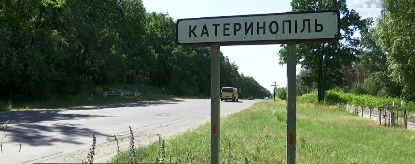 Отримає половину Катеринополя: на Черкащині шукають щасливця, який виграв у лотерею 17 мільйонів