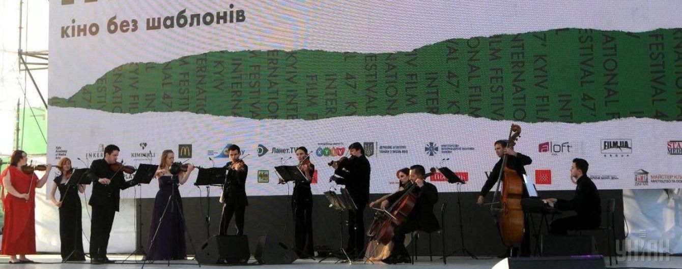 Гран-при МКФ "Молодость" в $ 10 тыс. обеспечил оператор государственных лотерей "М.С.Л."