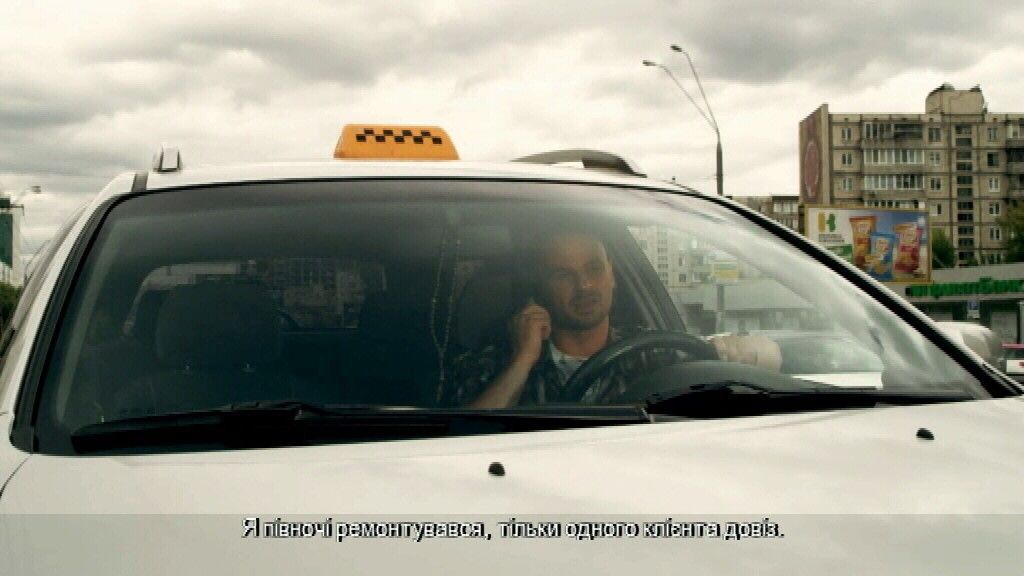 Скріншоти_10