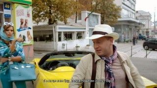 Скріншоти_8