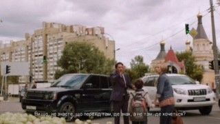 Скріншоти_5