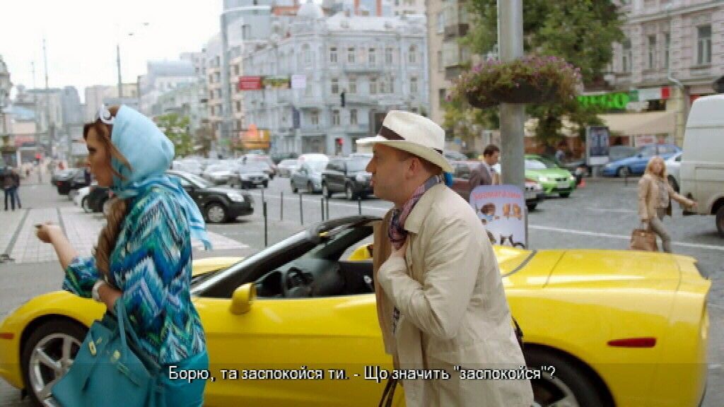 Скріншоти_7