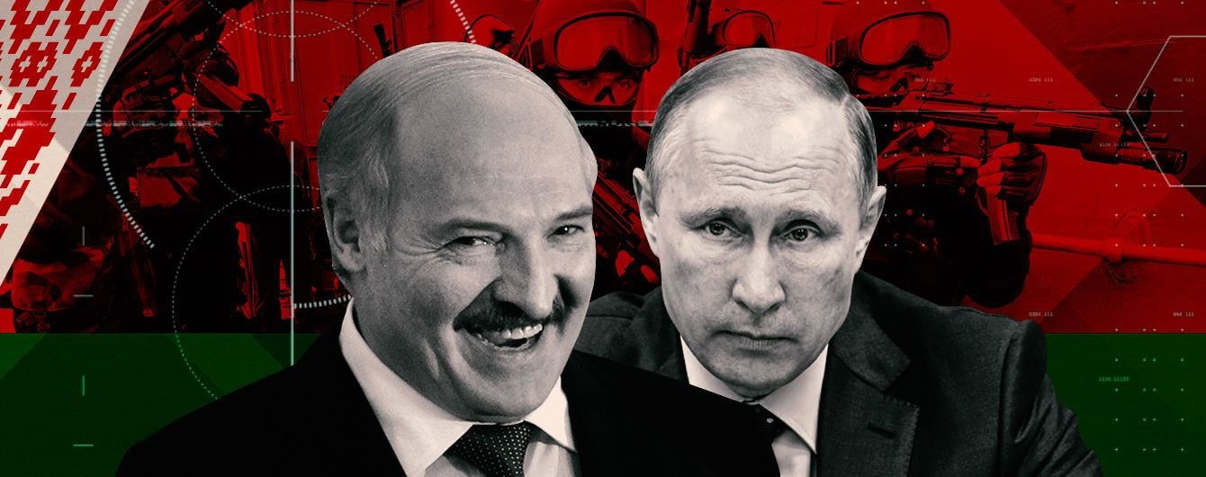 КГБ Беларуси против "зеленых человечков"