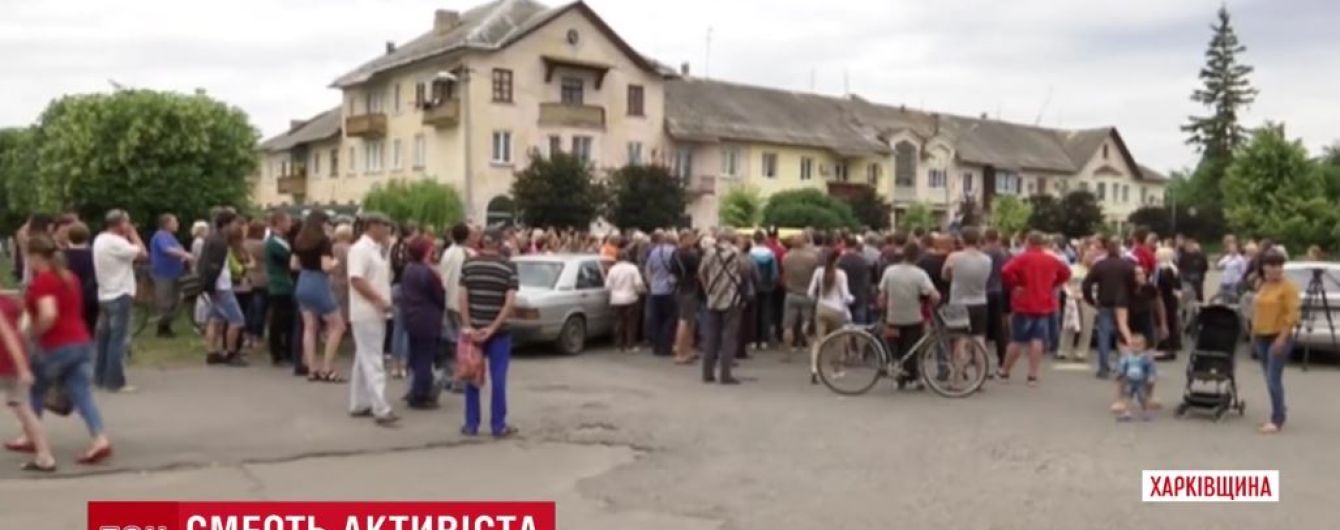 Друзі активіста з Харківщини впевнені, що його самогубство було підлаштовано