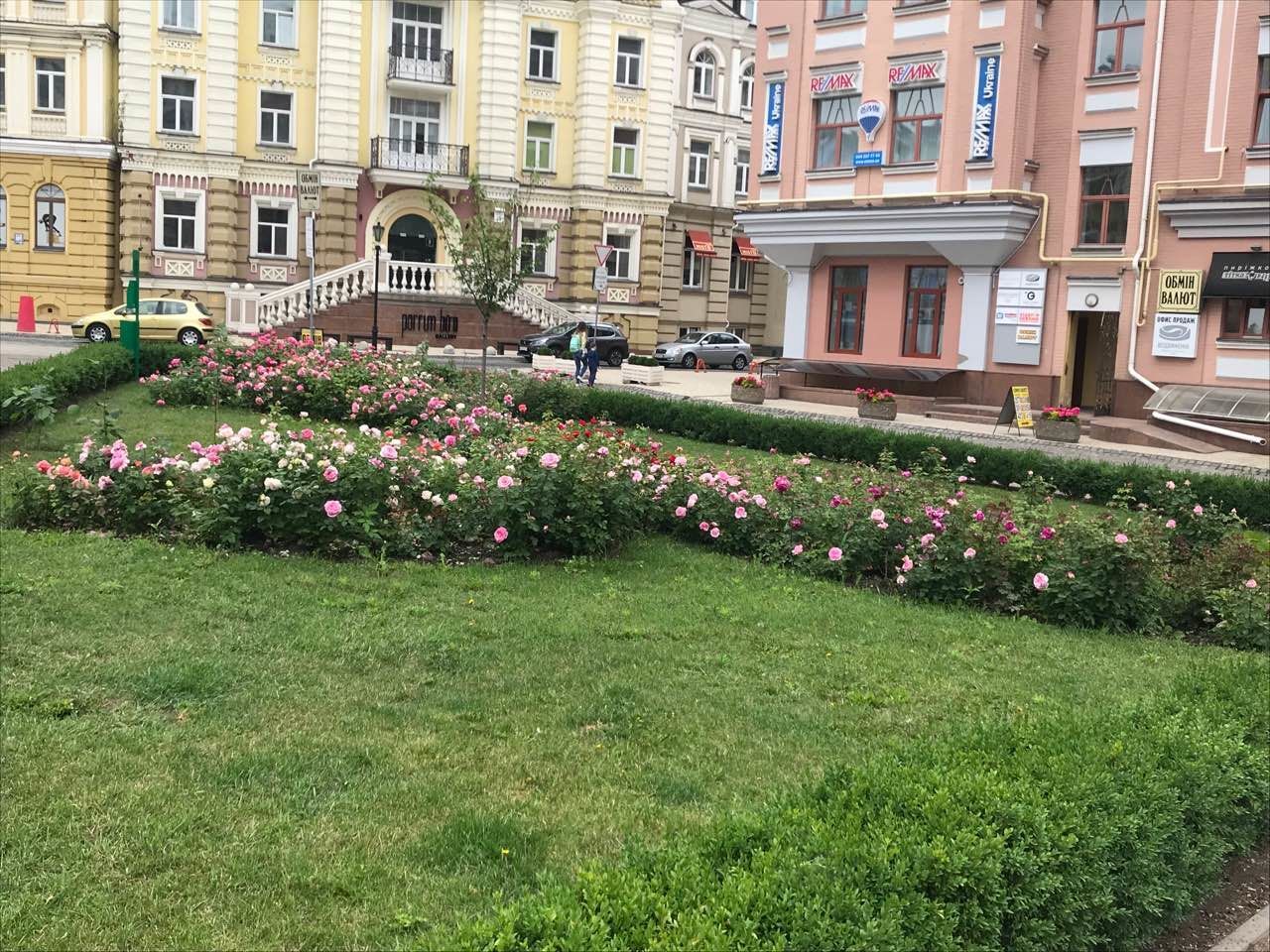 реклама