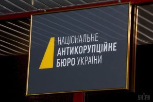 НАБУ возбудило дело из-за возможной коррупции заместителя главы Администрации президента