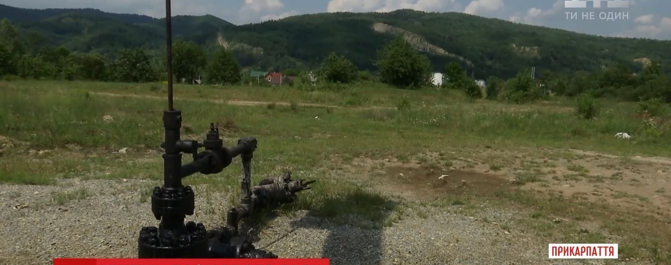 На Прикарпатті село майже півстоліття нелегально користувалося газом