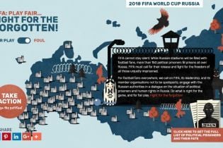 "Фоли" Росії: в Європарламенті підготували інтерактивну карту, де замість стадіонів заґратовані політв’язні