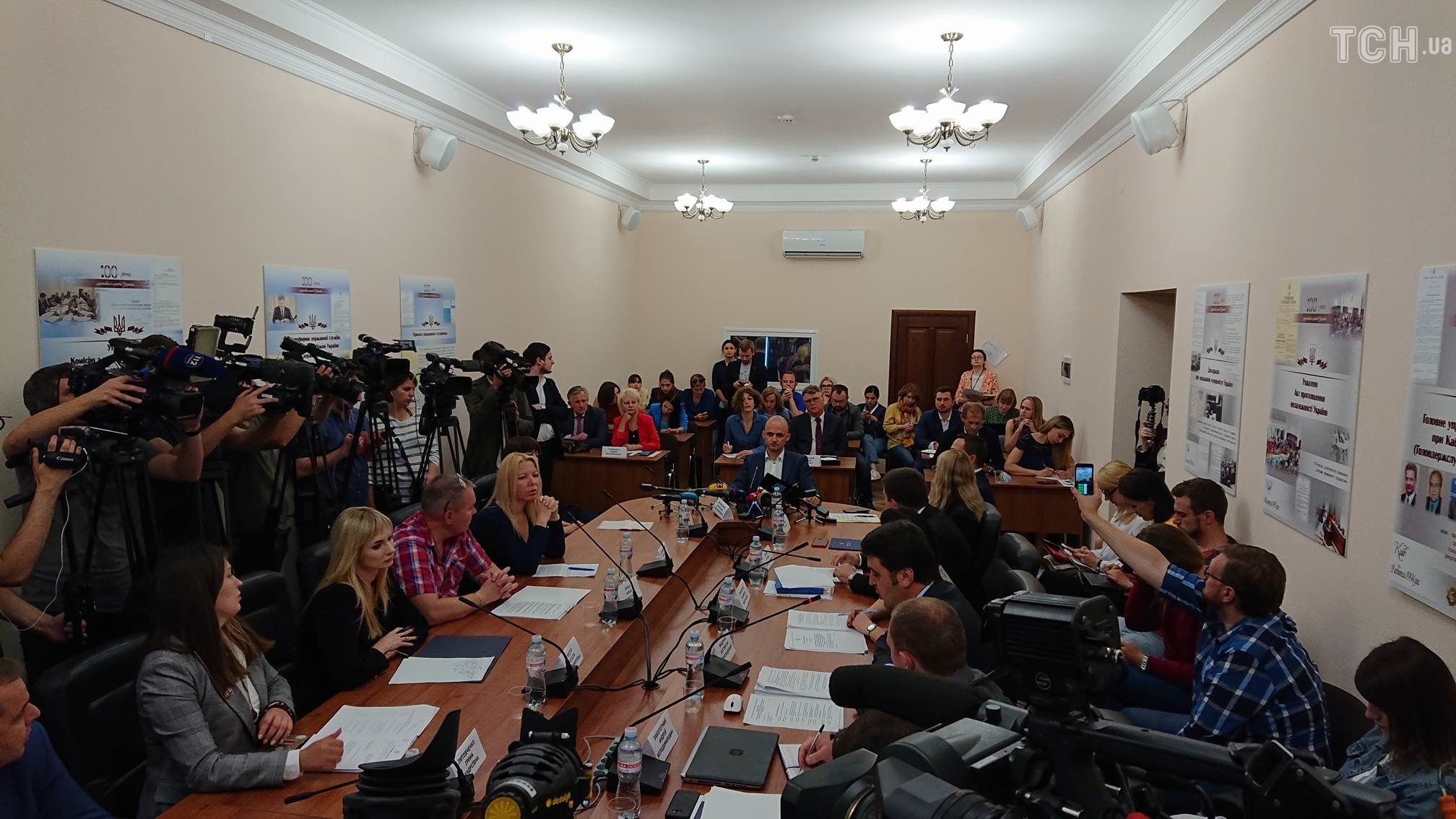 Засідання щодо Лінчевського