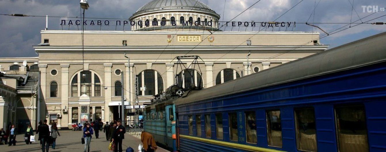 Уже днями між Сумами та Одесою з’явиться пряме залізничне сполучення