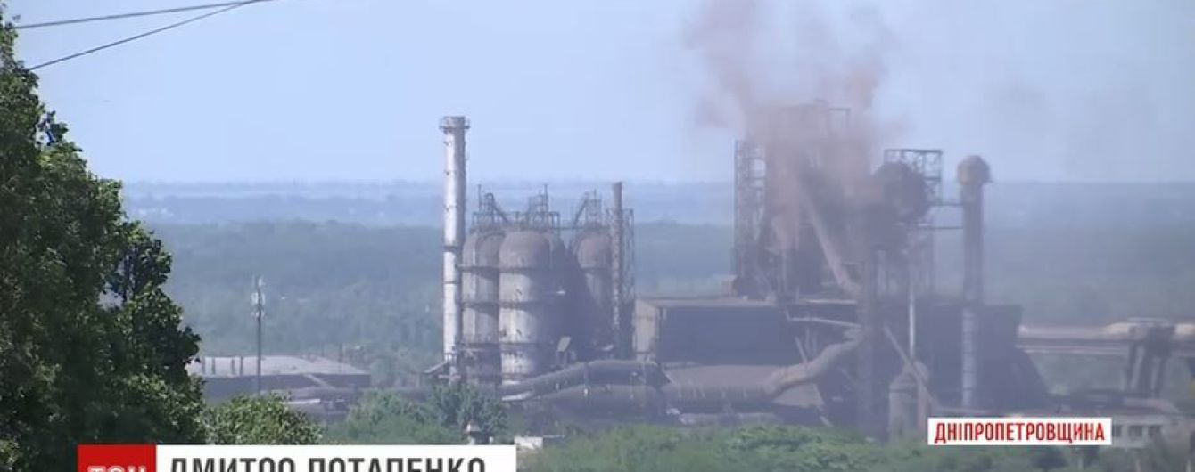В центре Каменского обнаружили дорогу с превышающим нормы радиоактивным фоном