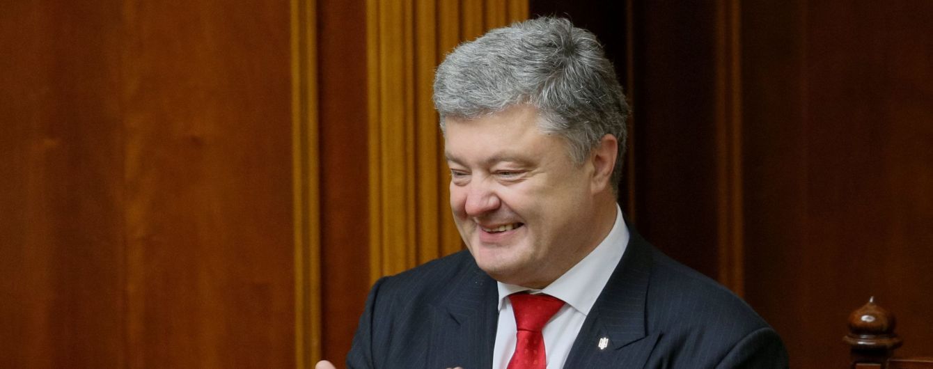 Порошенко назвав країни, в яких заарештують активи "Газпрому"