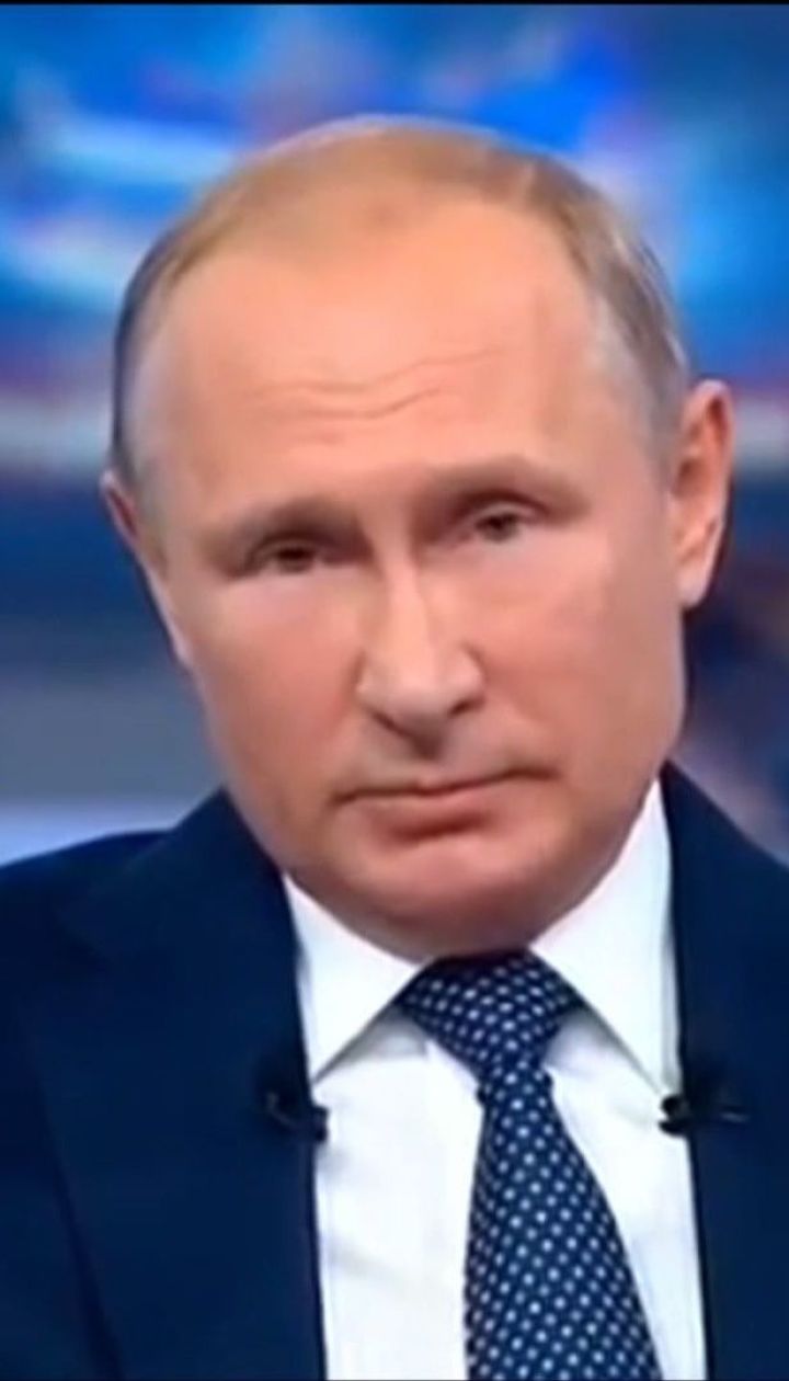 Путін заявив, що продовжуватиме допомагати так званим "ЛНР" і "ДНР"