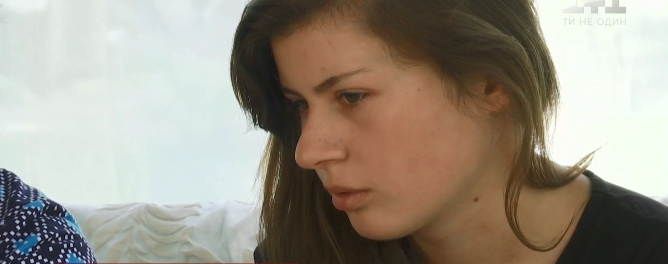 Пропавшая в Киеве 16-летняя студентка нашлась после сюжета ТСН