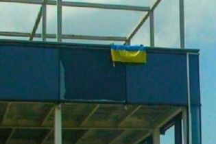 Патріоти в Донецьку вивісили прапор України