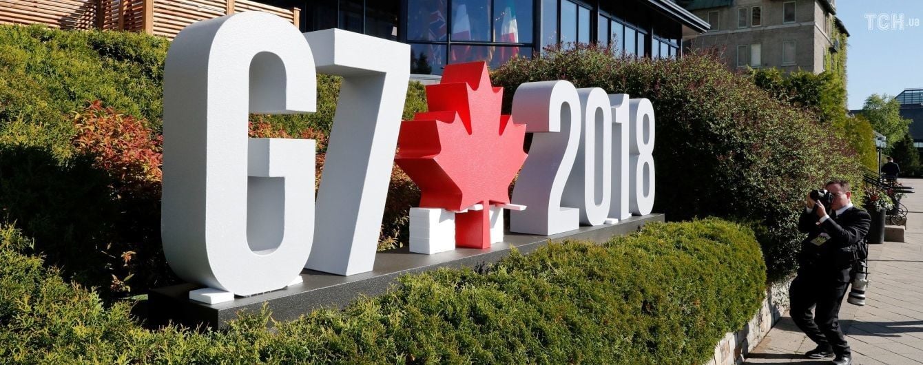 G7 або G6+1: чому українцям слід уважно спостерігати за самітом у Канаді