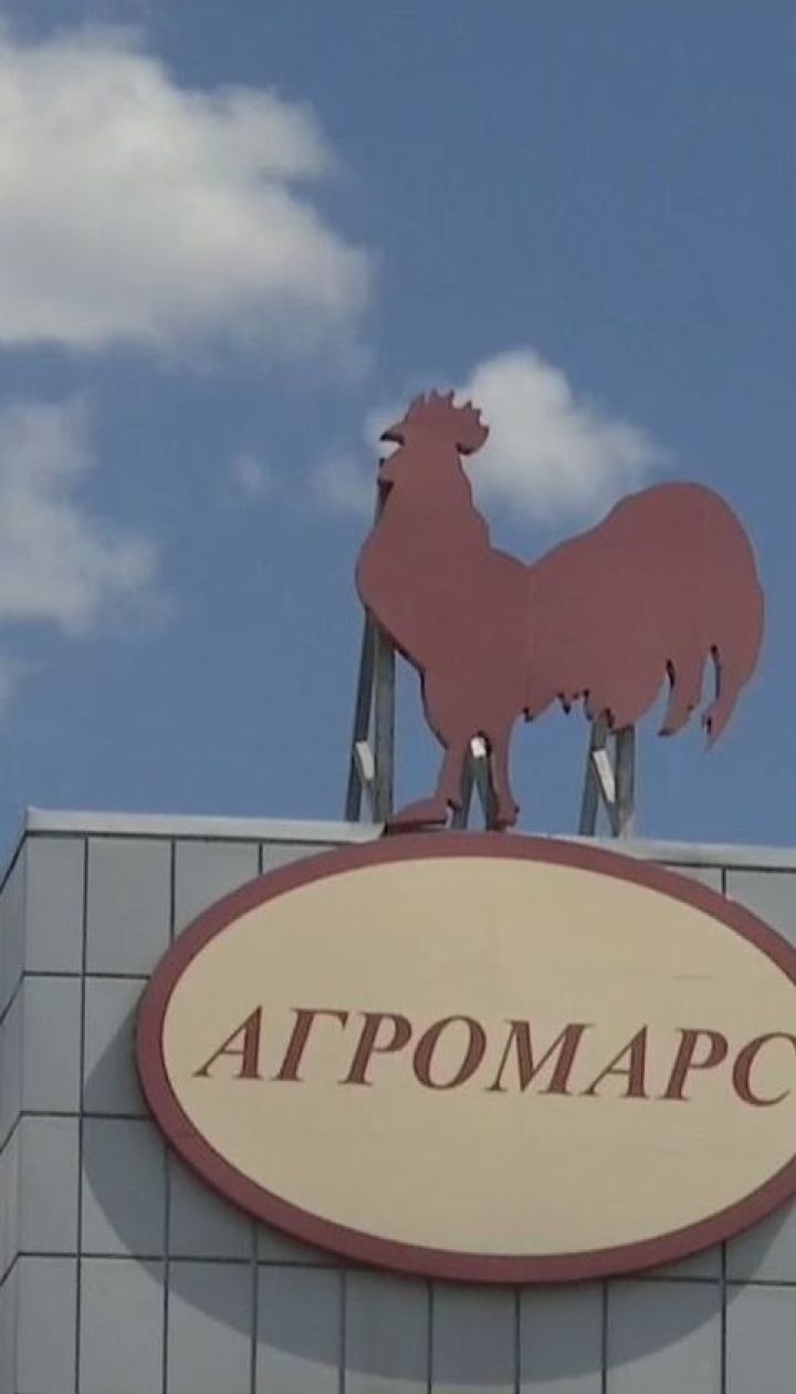 Правоохранители задержали владельцев фирмы, которую обвиняют в закапывании в землю остатков птицы