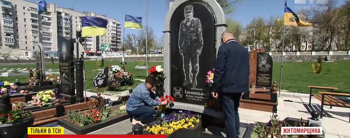 Після смерті в АТО сина українка у 48 років народила трійню