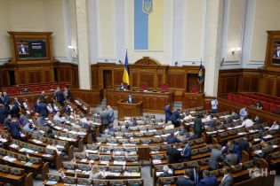 Топ-чиновники могут избежать наказания из-за поправки в законе об антикоррупционном суде - НАБУ