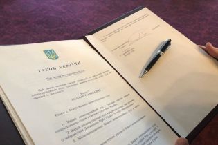 Убытки государства в 153 млрд грн. Как выглядит высшая топ-коррупция в Украине