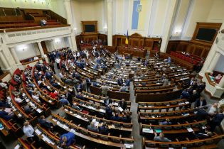 Верховна Рада провалила голосування за запуск Антикорупційного суду