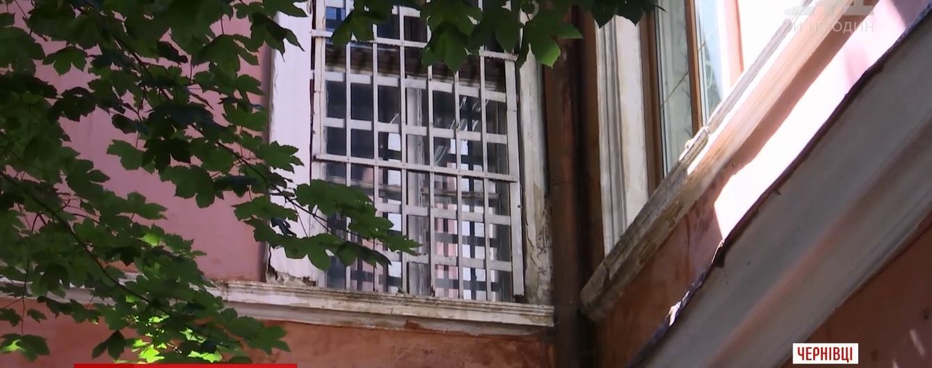 В Черновицком СИЗО вспыхнул бунт заключенных: родные говорят о жестоком подавлении и даже одном погибшем