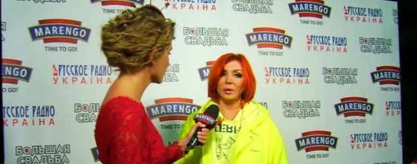 Ирина Билык считает, что большинство мужчин геи