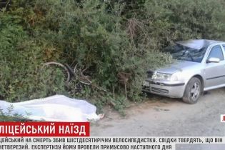 Поліцейський, який на смерть збив велосипедистку на Львівщині, був п’яний – очевидці