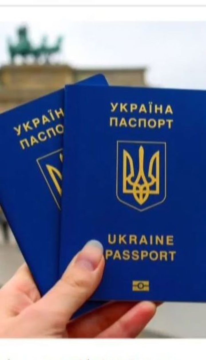 Год безвиза: стала ли Европа ближе, и какие новые трудности ждут украинцев