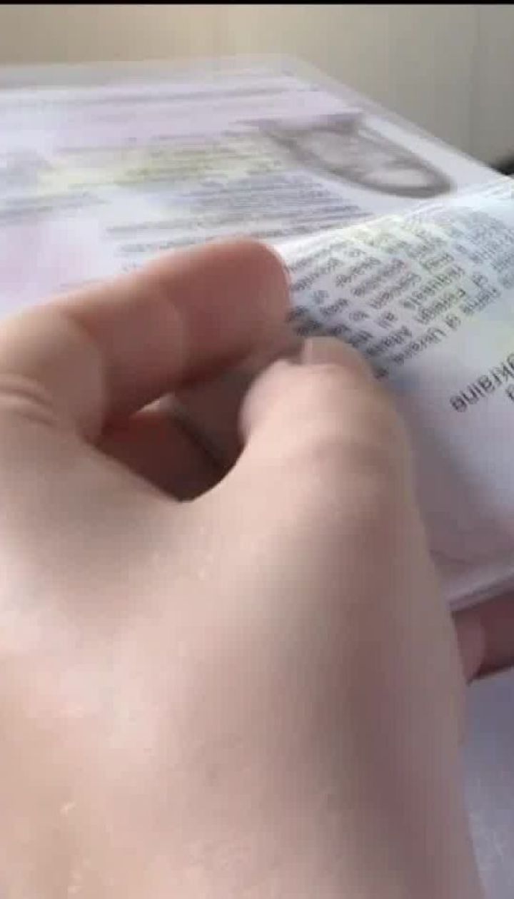 Рік безвізу. Понад півмільйона українців скористалися можливістю поїхати до Європи
